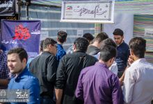 گزارش تصویری | اردوی نو دانشجويان دانشگاه صنعتی شاهرود در پردیس آموزشی معدن | پسران  (20 و 21 مهر ماه)